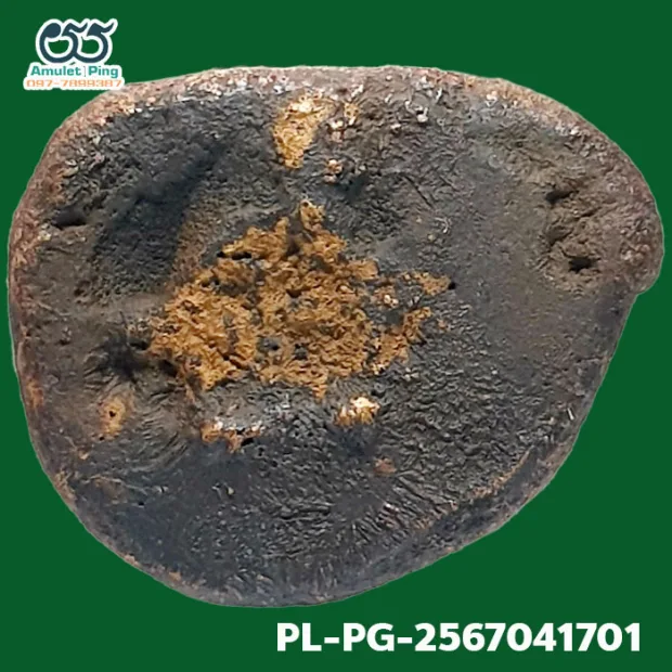 Luang Phor Ngern statuette, Khi Ta 4-Chai, Mixed alloy, Wat Bang Khlan, Phichit, BE 2462 — base