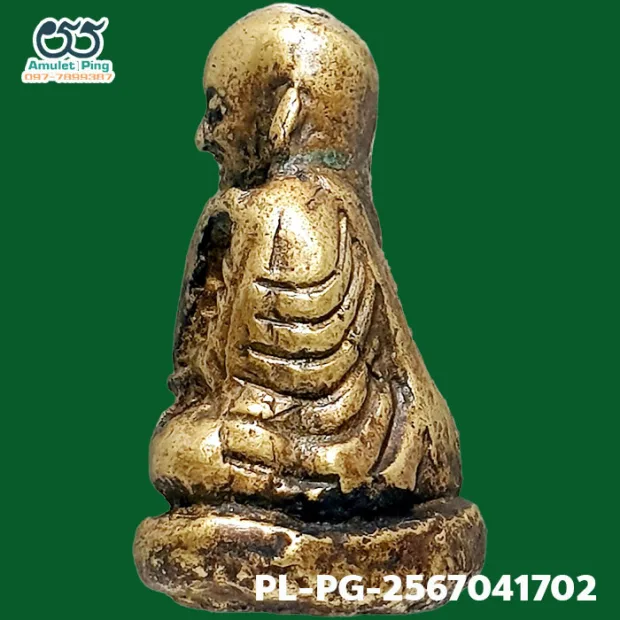 Luang Phor Ngern statuette, Khi Ta 4-Chai, Mixed alloy, Wat Bang Khlan, Phichit, BE 2462 — back, angled left