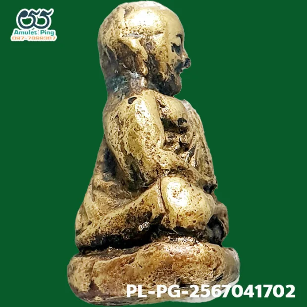 Luang Phor Ngern statuette, Khi Ta 4-Chai, Mixed alloy, Wat Bang Khlan, Phichit, BE 2462 — back, angled right