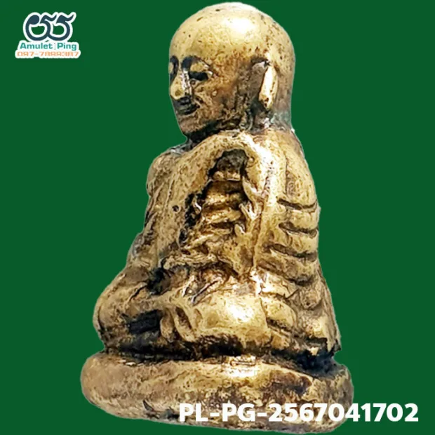 Luang Phor Ngern statuette, Khi Ta 4-Chai, Mixed alloy, Wat Bang Khlan, Phichit, BE 2462 — front, angled left