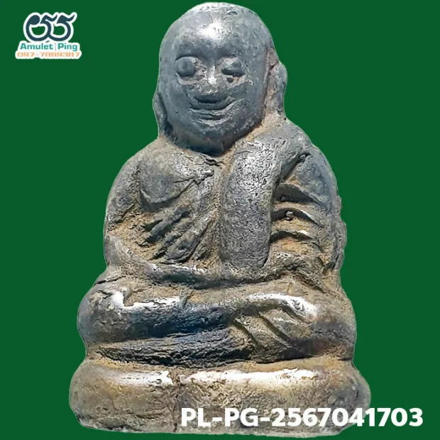 Luang Phor Ngern statuette, Khi Ta 4-Chai, Mixed alloy, Wat Bang Khlan, Phichit, BE 2462