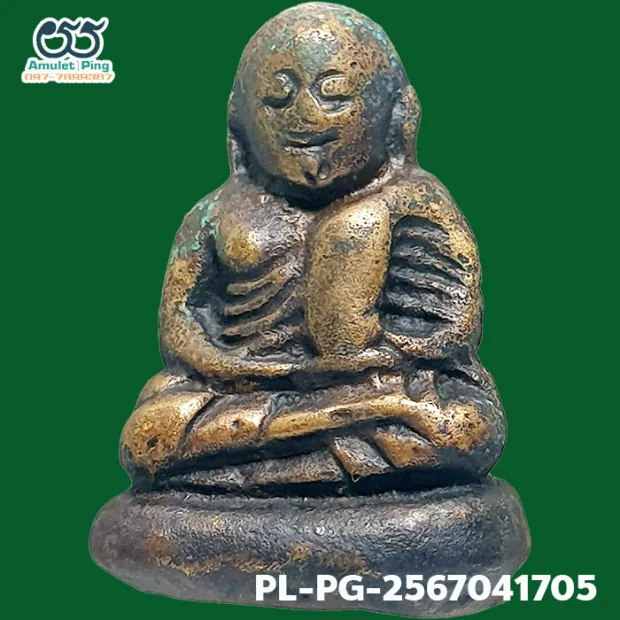 Luang Phor Ngern statuette, Khi Ta 4-Chai, Mixed alloy, Wat Bang Khlan, Phichit, BE 2462 — front