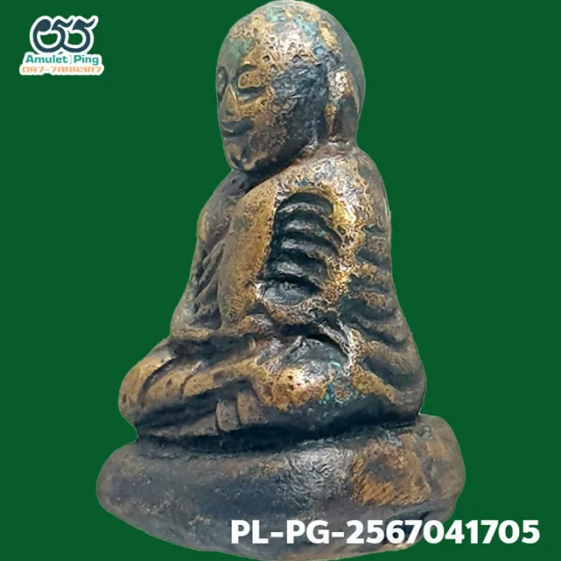 Luang Phor Ngern statuette, Khi Ta 4-Chai, Mixed alloy, Wat Bang Khlan, Phichit, BE 2462 — front, angled left