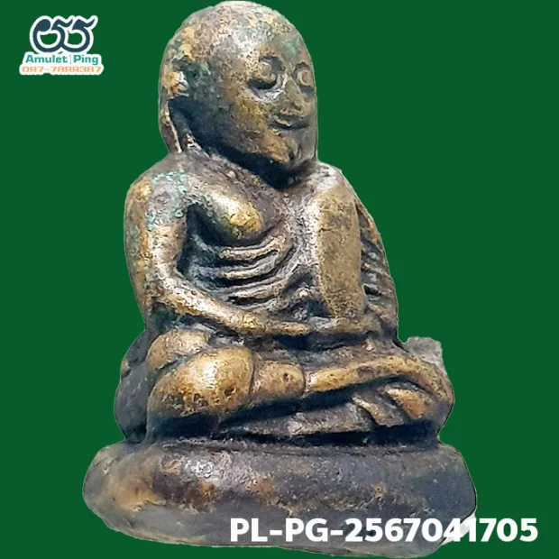 Luang Phor Ngern statuette, Khi Ta 4-Chai, Mixed alloy, Wat Bang Khlan, Phichit, BE 2462 — front, angled right