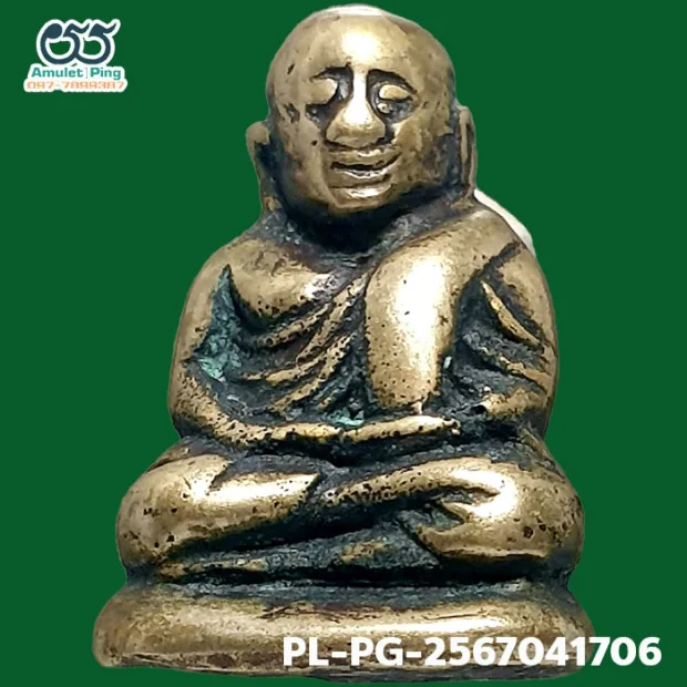 Luang Phor Ngern statuette, Khi Ta 5-Chai, Mixed alloy, Wat Bang Khlan, Phichit, BE 2462