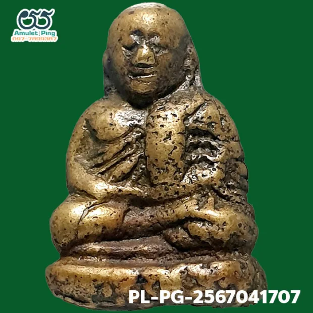 Luang Phor Ngern statuette, Khi Ta 4-Chai, Mixed alloy, Wat Bang Khlan, Phichit, BE 2462