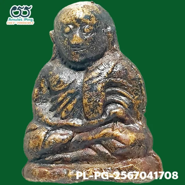 Luang Phor Ngern statuette, Khi Ta 5-Chai, Mixed alloy, Wat Bang Khlan, Phichit, BE 2462