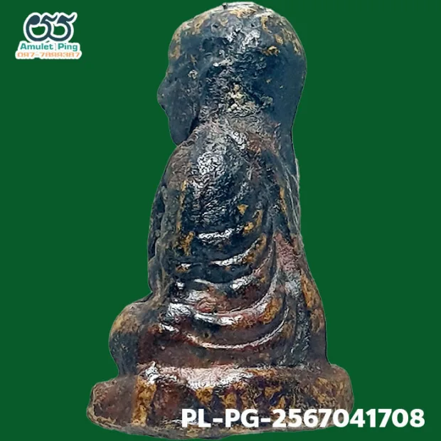 Luang Phor Ngern statuette, Khi Ta 5-Chai, Mixed alloy, Wat Bang Khlan, Phichit, BE 2462 — back, angled left