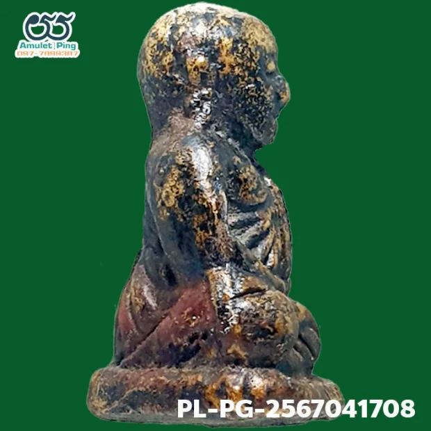 Luang Phor Ngern statuette, Khi Ta 5-Chai, Mixed alloy, Wat Bang Khlan, Phichit, BE 2462 — back, angled right