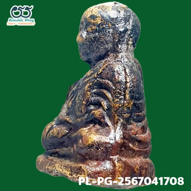 Luang Phor Ngern statuette, Khi Ta 5-Chai, Mixed alloy, Wat Bang Khlan, Phichit, BE 2462 — front, angled left