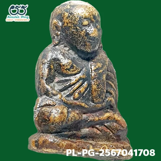 Luang Phor Ngern statuette, Khi Ta 5-Chai, Mixed alloy, Wat Bang Khlan, Phichit, BE 2462 — front, angled right