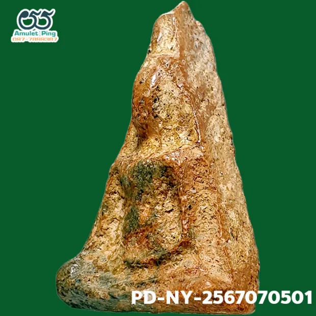 Phra Wisutthikasat amulet, Yai (large) curved knee, Fired clay, Wat Nang Phaya, Phitsanulok, BE 2300 — front, angled left