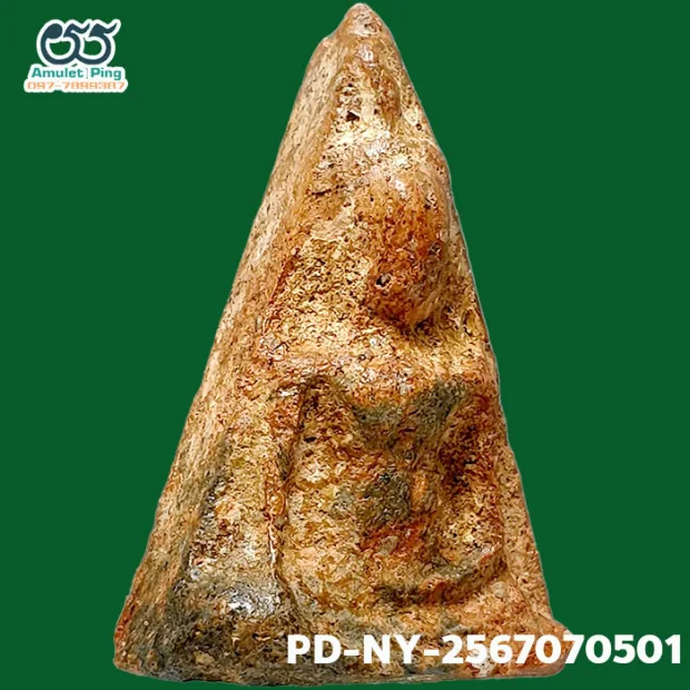 Phra Wisutthikasat amulet, Yai (large) curved knee, Fired clay, Wat Nang Phaya, Phitsanulok, BE 2300 — front, angled right