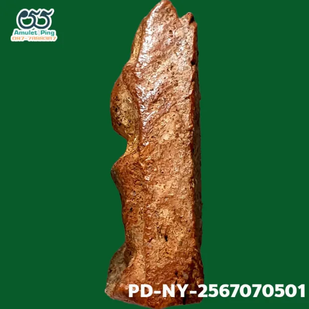 Phra Wisutthikasat amulet, Yai (large) curved knee, Fired clay, Wat Nang Phaya, Phitsanulok, BE 2300 — back, angled left