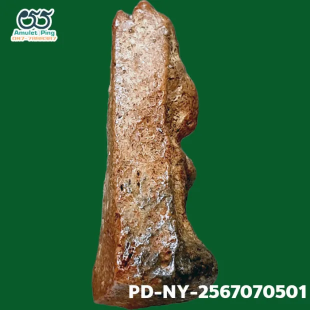 Phra Wisutthikasat amulet, Yai (large) curved knee, Fired clay, Wat Nang Phaya, Phitsanulok, BE 2300 — back, angled right