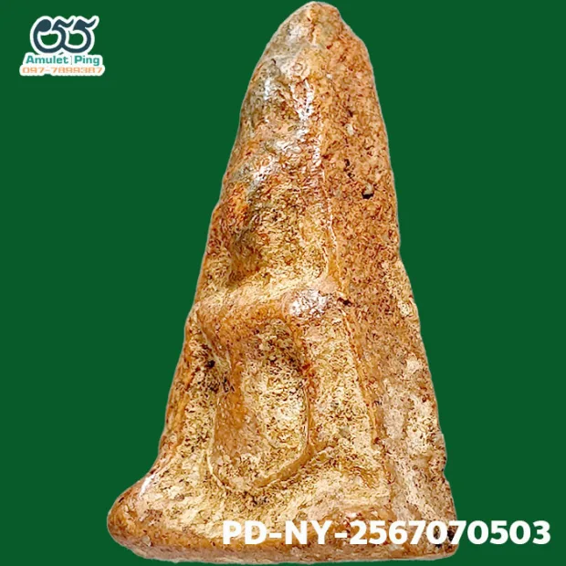 Phra Wisutthikasat amulet, Yai (large) curved knee, Fired clay, Wat Nang Phaya, Phitsanulok, BE 2300 — front, angled left