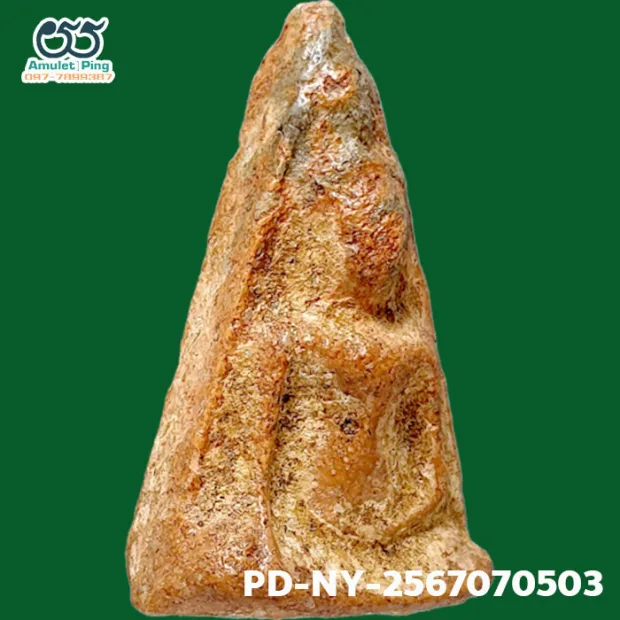 Phra Wisutthikasat amulet, Yai (large) curved knee, Fired clay, Wat Nang Phaya, Phitsanulok, BE 2300 — front, angled right