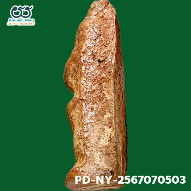 Phra Wisutthikasat amulet, Yai (large) curved knee, Fired clay, Wat Nang Phaya, Phitsanulok, BE 2300 — back, angled left