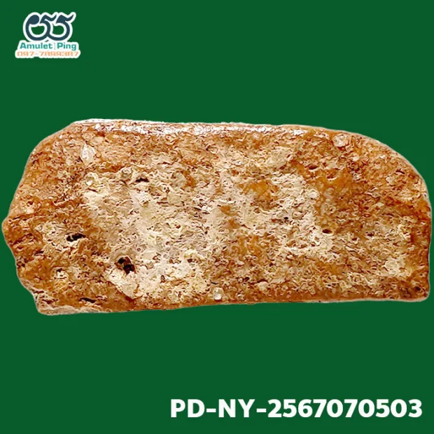 Phra Wisutthikasat amulet, Yai (large) curved knee, Fired clay, Wat Nang Phaya, Phitsanulok, BE 2300 — base