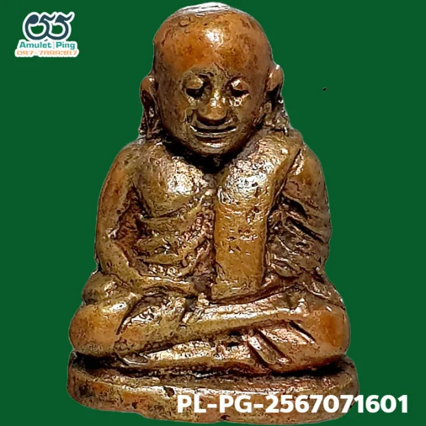 Luang Phor Ngern statuette, Niyom 4-Chai, Indra-eye, Mixed alloy, Wat Bang Khlan, Phichit, BE 2462 — front