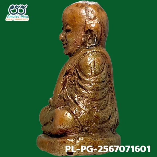 Luang Phor Ngern statuette, Niyom 4-Chai, Indra-eye, Mixed alloy, Wat Bang Khlan, Phichit, BE 2462 — back, angled left