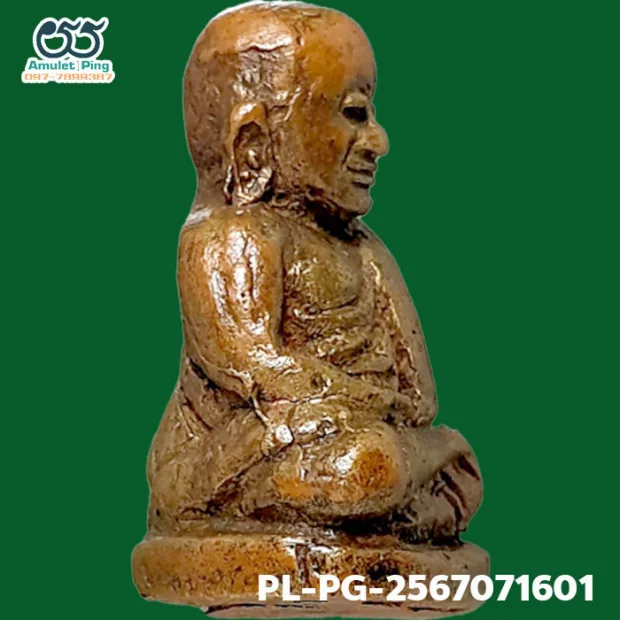 Luang Phor Ngern statuette, Niyom 4-Chai, Indra-eye, Mixed alloy, Wat Bang Khlan, Phichit, BE 2462 — back, angled right