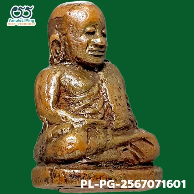 Luang Phor Ngern statuette, Niyom 4-Chai, Indra-eye, Mixed alloy, Wat Bang Khlan, Phichit, BE 2462 — front, angled right