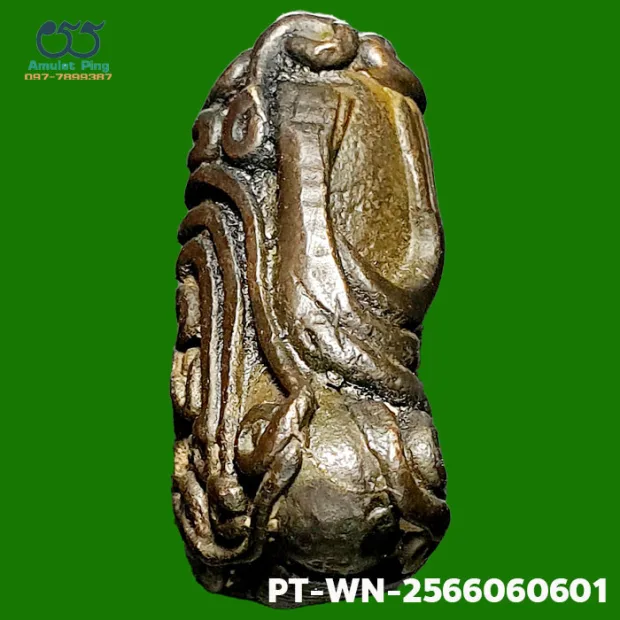 Luang Pu Iam statuette, Yant Yung, Na on the knee, Mixed alloy, Wat Nang, BE 2463 — back, angled left