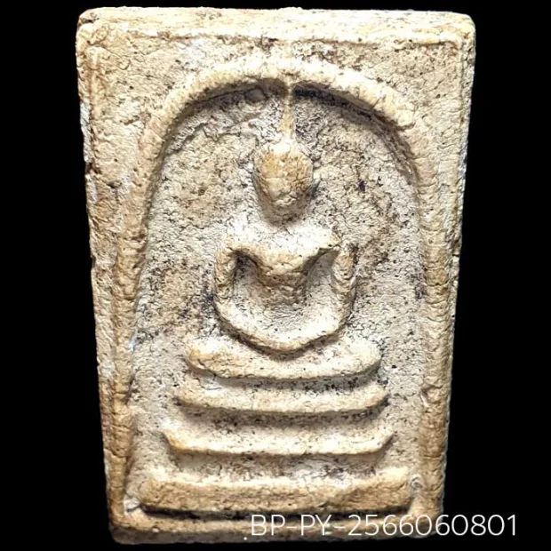 Somdej Toh amulet, Yai (large) Ket Talu Sum (topknot through the arch) patina, Lime-rich powder — back, angled left