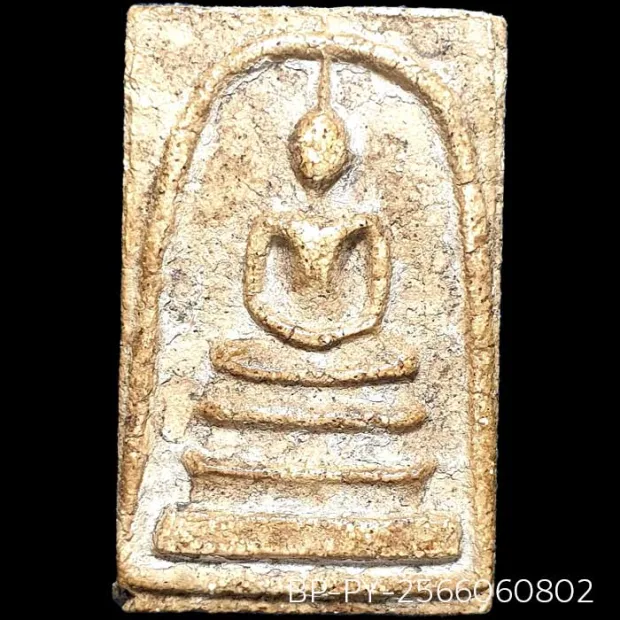 พระสมเด็จบางขุนพรหม พิมพ์ใหญ่เกตุทะลุซุ้ม คราบกรุไม่ผ่านการล้าง เนื้อแก่ปูน ยอดน…