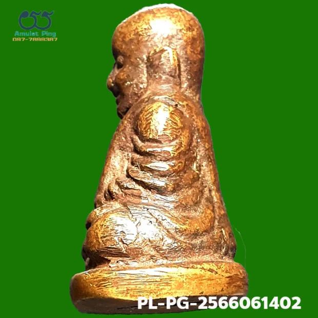 Luang Phor Ngern statuette, Niyom 3-Chai, Mixed alloy, Wat Bang Khlan, Phichit, BE 2462 — back, angled right