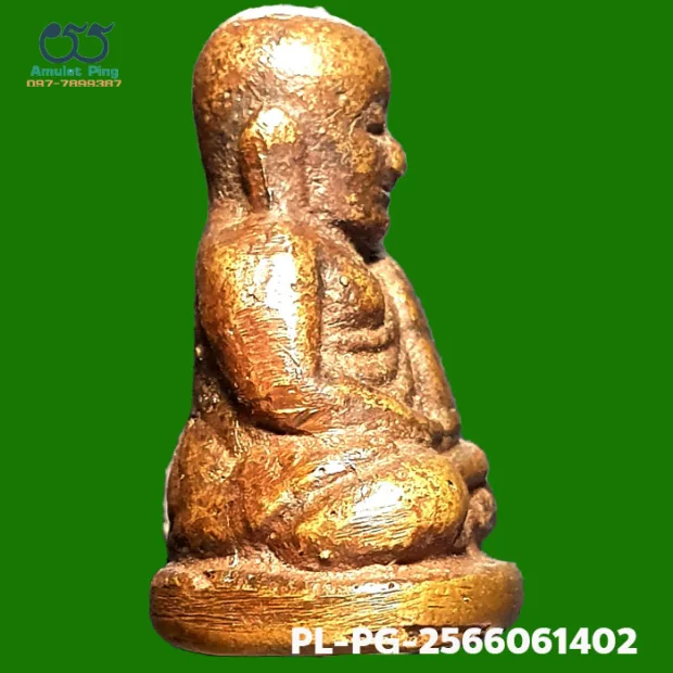 Luang Phor Ngern statuette, Niyom 3-Chai, Mixed alloy, Wat Bang Khlan, Phichit, BE 2462 — back, angled left