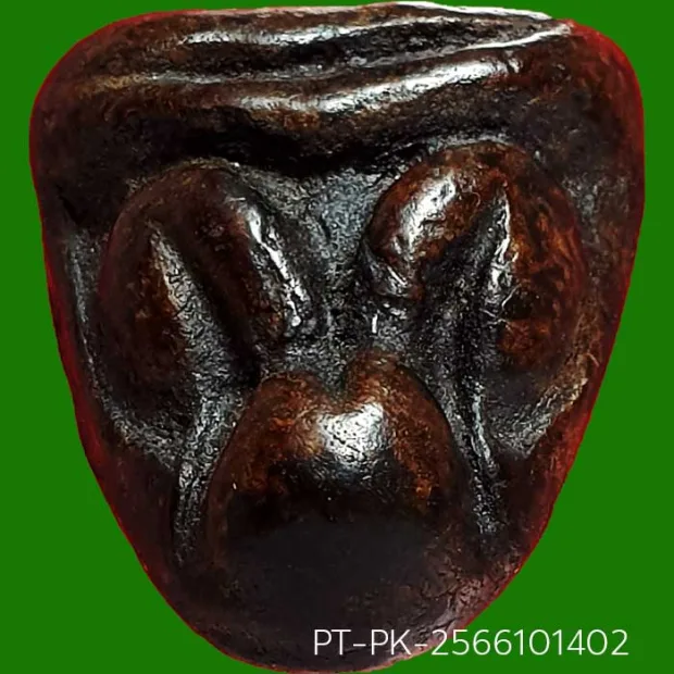 龍婆橋（瓦格瓦）必打 平背 聖粉塗漆貼金 瓦格瓦寺 春武里府 佛曆 2400 — 頂部