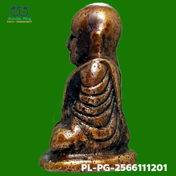 Luang Phor Ngern statuette, Niyom 4-Chai, Mixed alloy, Wat Bang Khlan, Phichit, BE 2462 — back, angled right