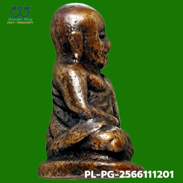 Luang Phor Ngern statuette, Niyom 4-Chai, Mixed alloy, Wat Bang Khlan, Phichit, BE 2462 — back, angled left