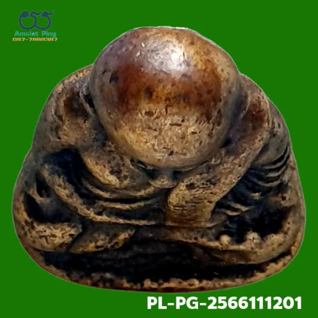 Luang Phor Ngern statuette, Niyom 4-Chai, Mixed alloy, Wat Bang Khlan, Phichit, BE 2462 — base