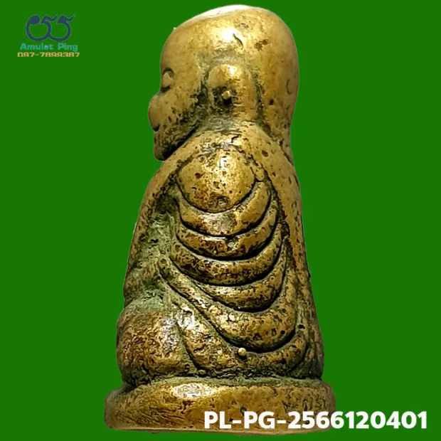 Luang Phor Ngern statuette, Niyom 3-Chai, Mixed alloy, Wat Bang Khlan, Phichit, BE 2462 — back, angled right
