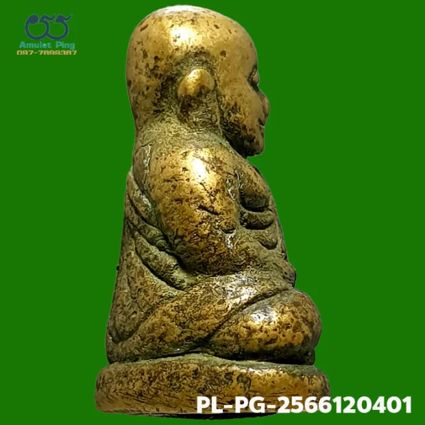 Luang Phor Ngern statuette, Niyom 3-Chai, Mixed alloy, Wat Bang Khlan, Phichit, BE 2462 — back, angled left