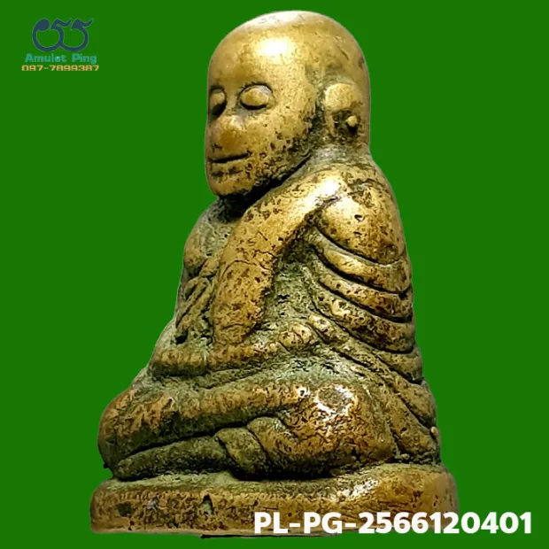 Luang Phor Ngern statuette, Niyom 3-Chai, Mixed alloy, Wat Bang Khlan, Phichit, BE 2462 — front, angled right