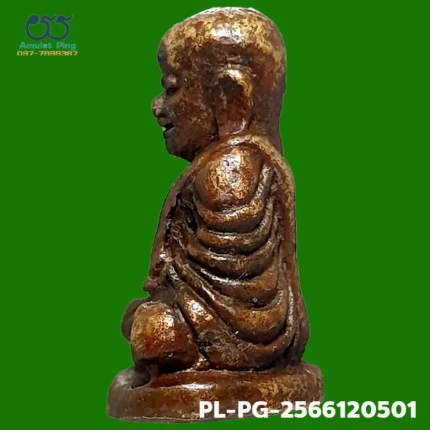 Luang Phor Ngern statuette, Niyom 4-Chai, Mixed alloy, Wat Bang Khlan, Phichit, BE 2462 — back, angled right