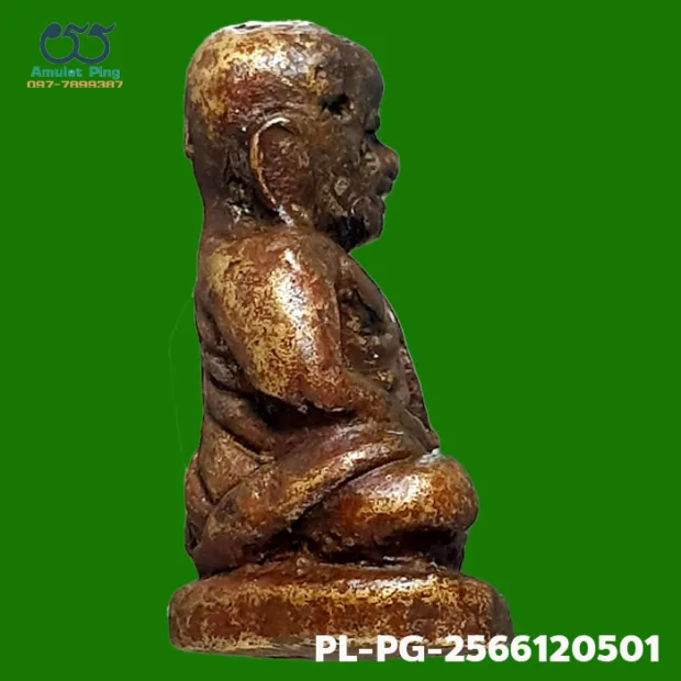 Luang Phor Ngern statuette, Niyom 4-Chai, Mixed alloy, Wat Bang Khlan, Phichit, BE 2462 — back, angled left