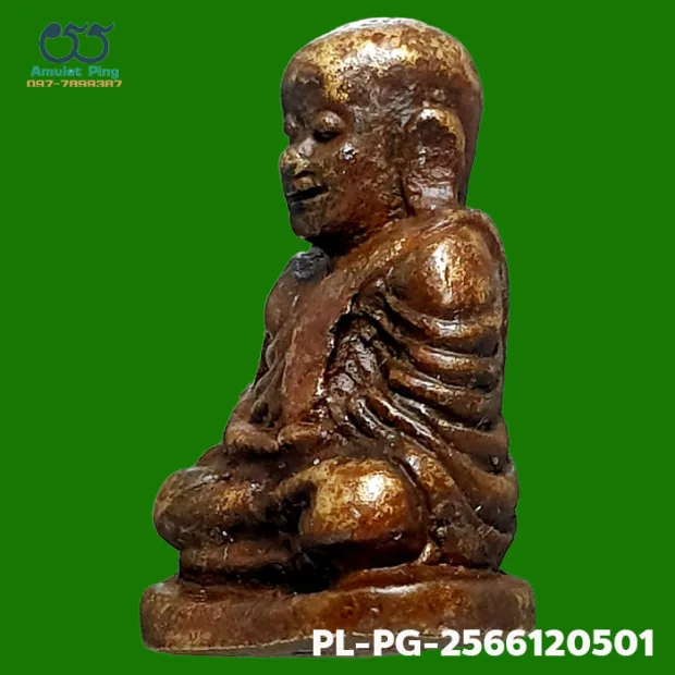 Luang Phor Ngern statuette, Niyom 4-Chai, Mixed alloy, Wat Bang Khlan, Phichit, BE 2462 — front, angled right