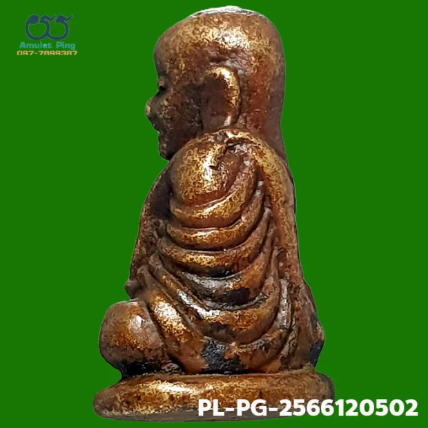 Luang Phor Ngern statuette, Niyom 4-Chai, Mixed alloy, Wat Bang Khlan, Phichit, BE 2462 — back, angled right