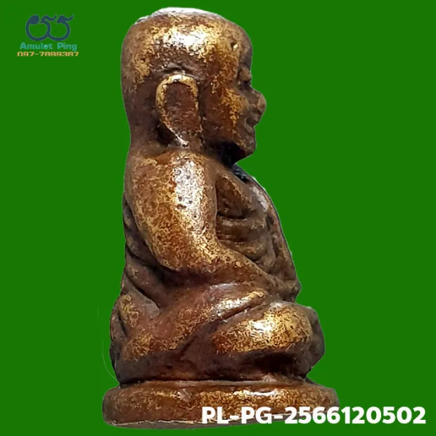 Luang Phor Ngern statuette, Niyom 4-Chai, Mixed alloy, Wat Bang Khlan, Phichit, BE 2462 — back, angled left