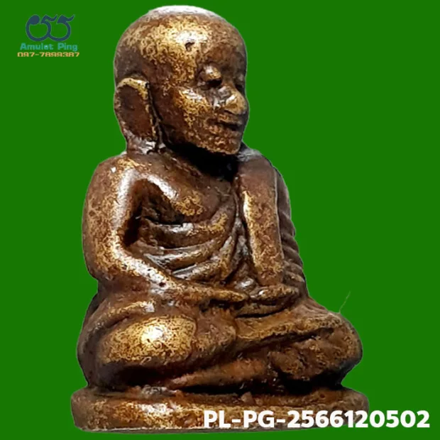 Luang Phor Ngern statuette, Niyom 4-Chai, Mixed alloy, Wat Bang Khlan, Phichit, BE 2462 — front, angled left