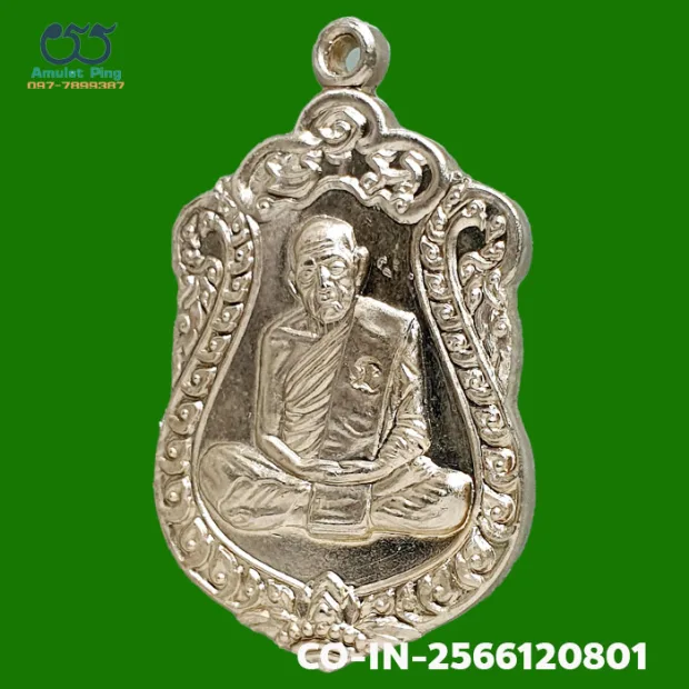 Luang Pu Tim coin, Sema, 8th cycle (age 96), Silver, Wat Lahan Rai, Rayong, BE 2518 — front, angled left