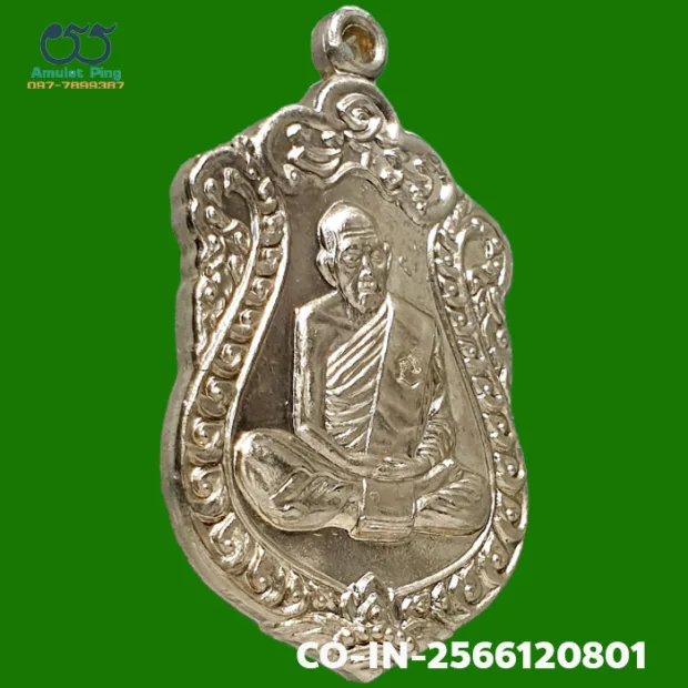 Luang Pu Tim coin, Sema, 8th cycle (age 96), Silver, Wat Lahan Rai, Rayong, BE 2518 — front, angled right