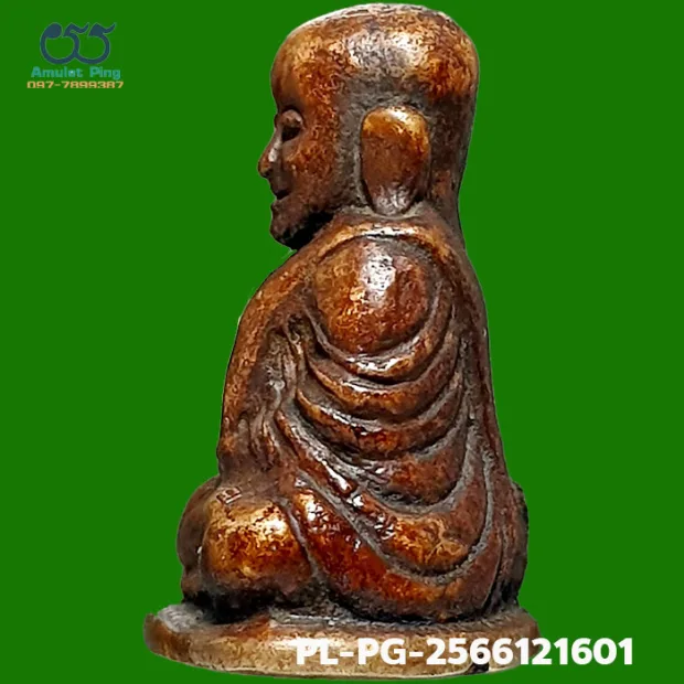 龙婆银佛牌 Niyom 四衣摆 因陀罗眼 合金 瓦邦干寺 披集府 佛历 2462 — 背面右侧