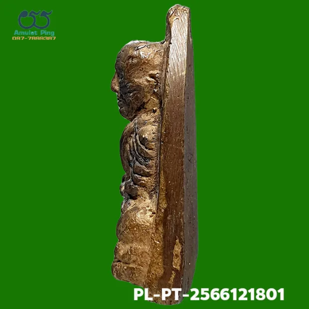 Luang Phor Thuad statuette, Yai (large) iron-shaped back (Lang Tao Rit), Mixed alloy, Wat Chang — left edge