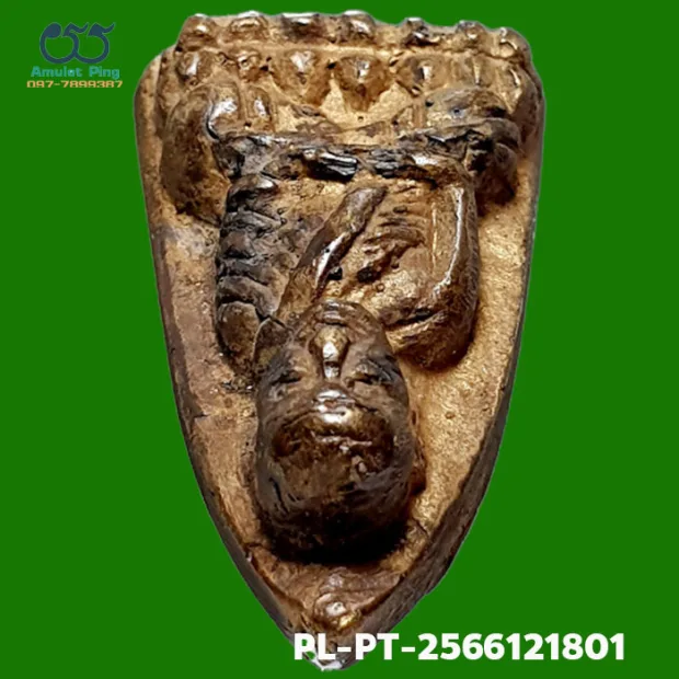 Luang Phor Thuad statuette, Yai (large) iron-shaped back (Lang Tao Rit), Mixed alloy, Wat Chang — top